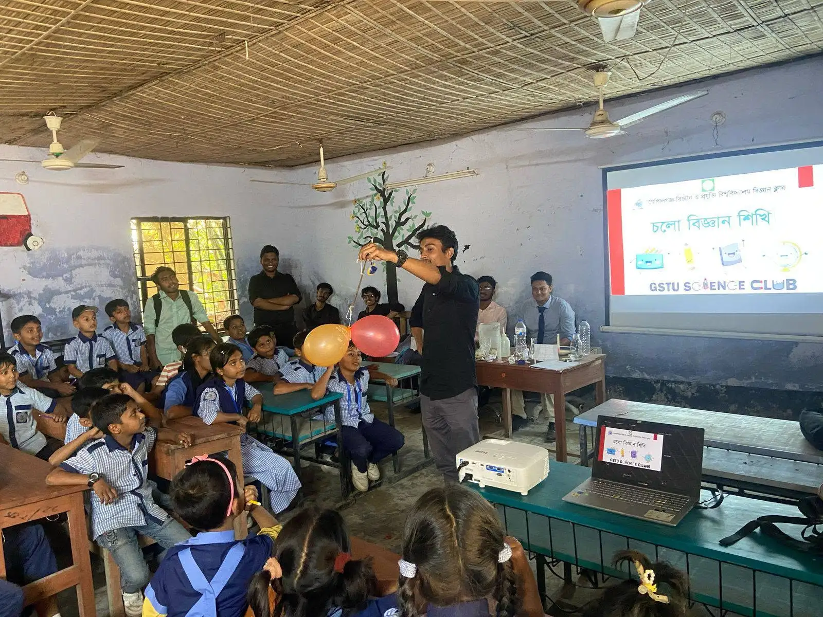 School Visit